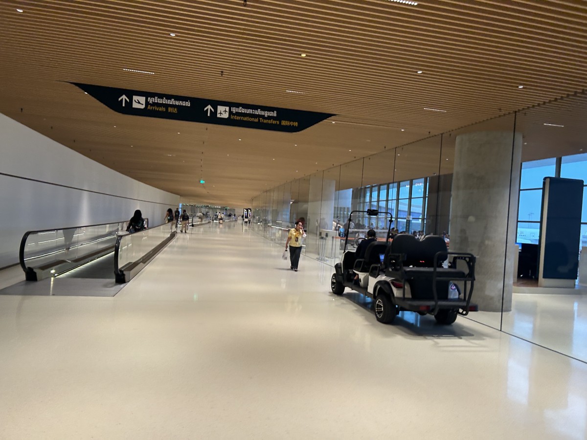 タクマウ・テチョ国際空港