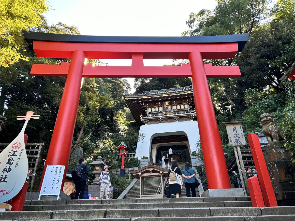 Enoshima Shrine, Fujisawa, Japan