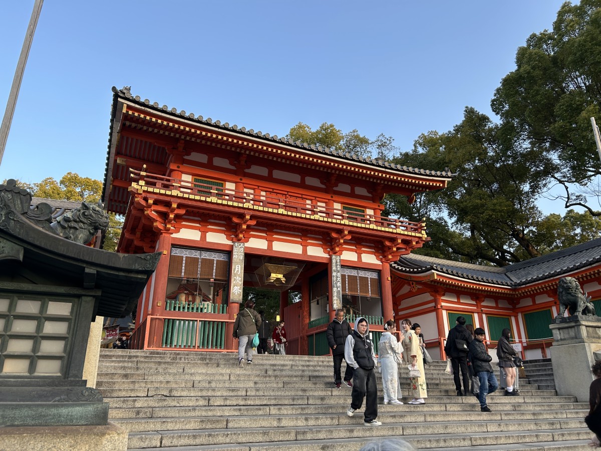 Yasaka Shrine, Kyoto, Japan