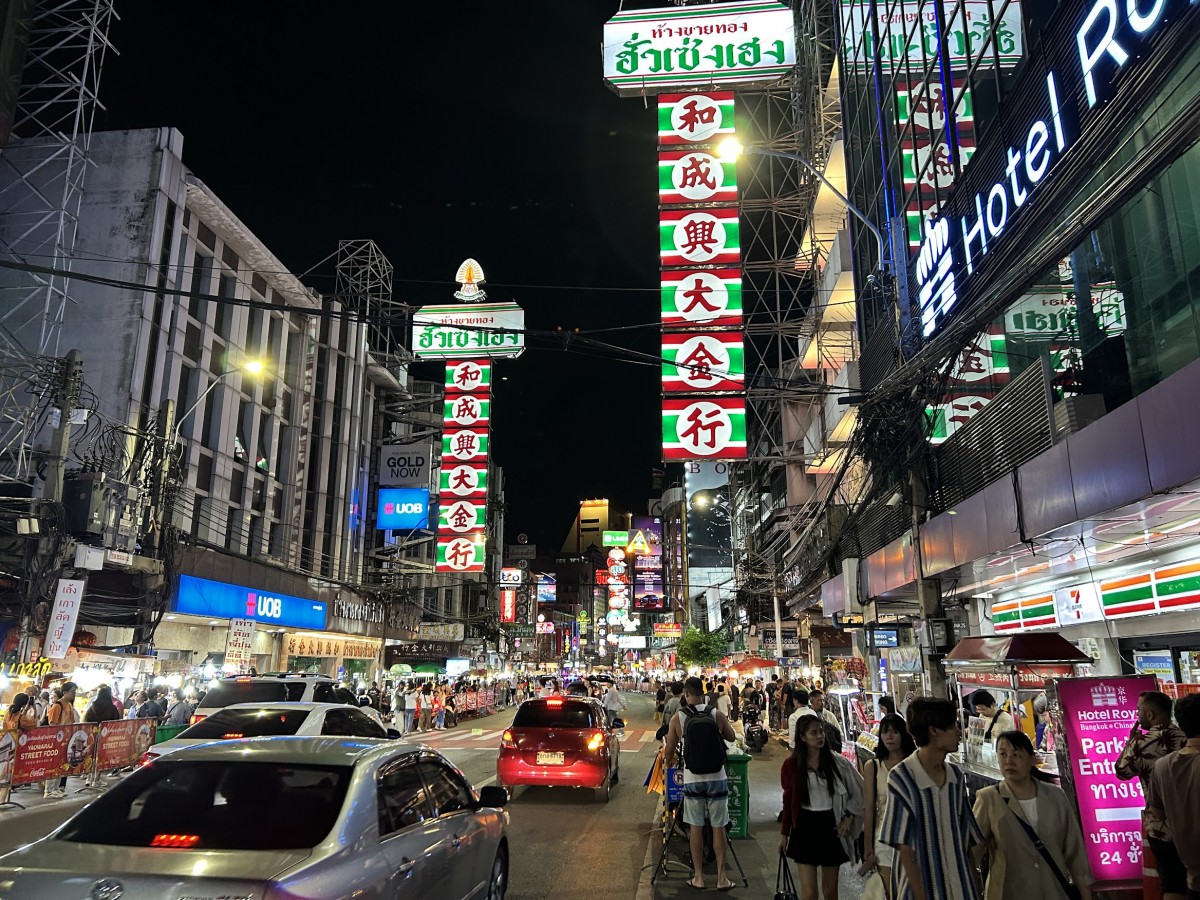 ヤワラート通り(Yaowarat Road)