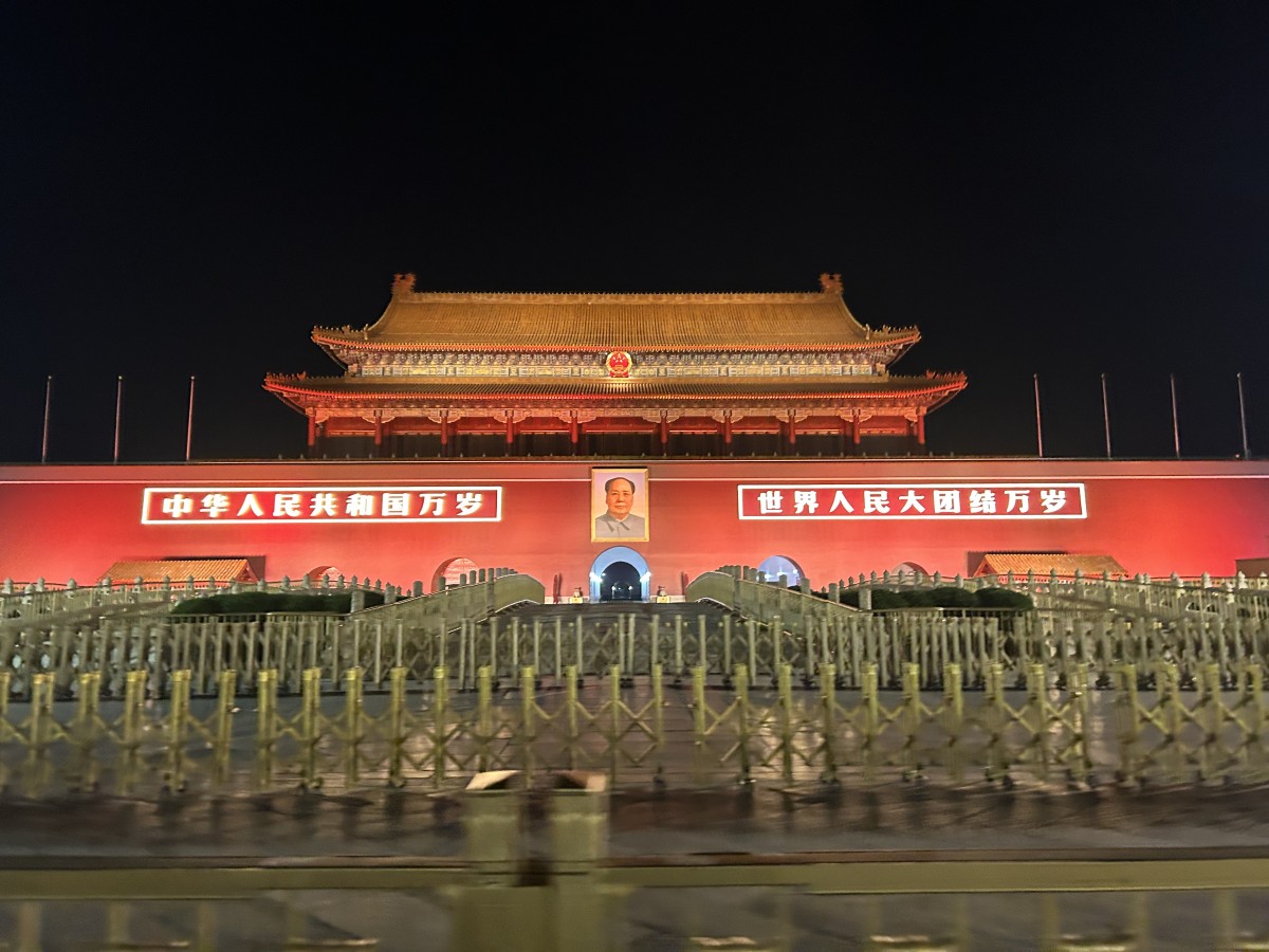 Tiananmen Square, Beijing, China