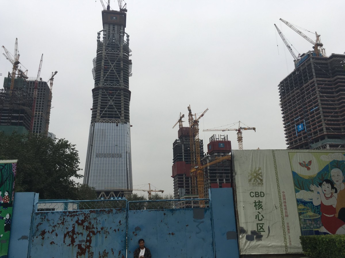 <a href="https://maps.app.goo.gl/LcBEaYu8dhahAzKi8" target="_blank">CBD,</a> Beijing, China(2016)