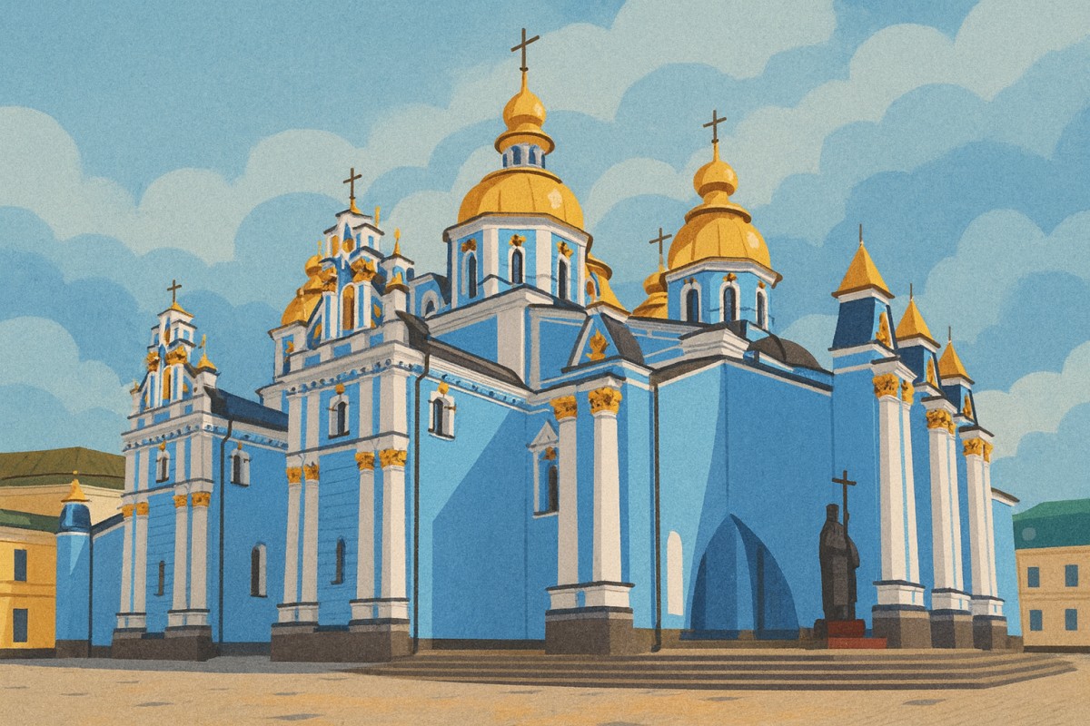 聖ミハイル黄金ドーム修道院（イメージ）