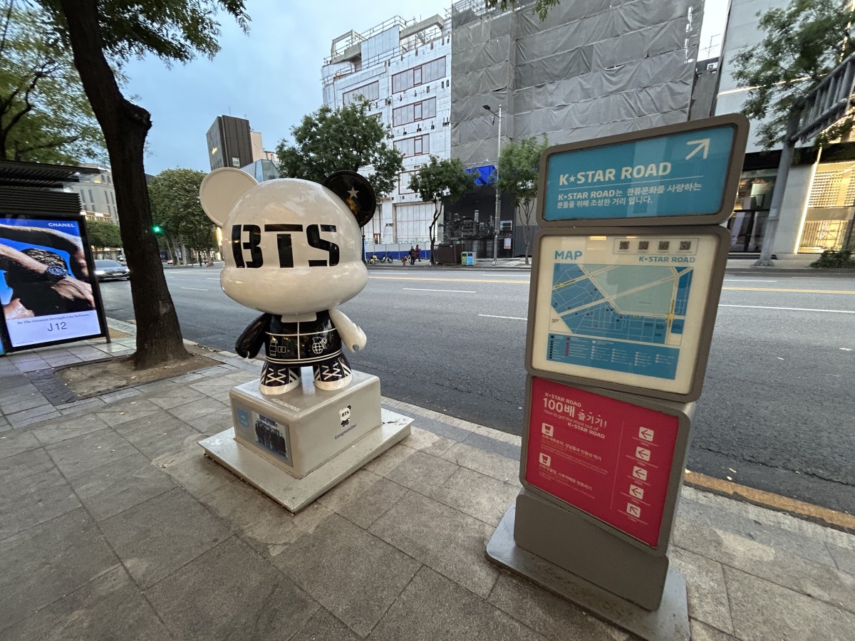 K-Star Road, Apgujeong Rodeo, Seoul, Korea