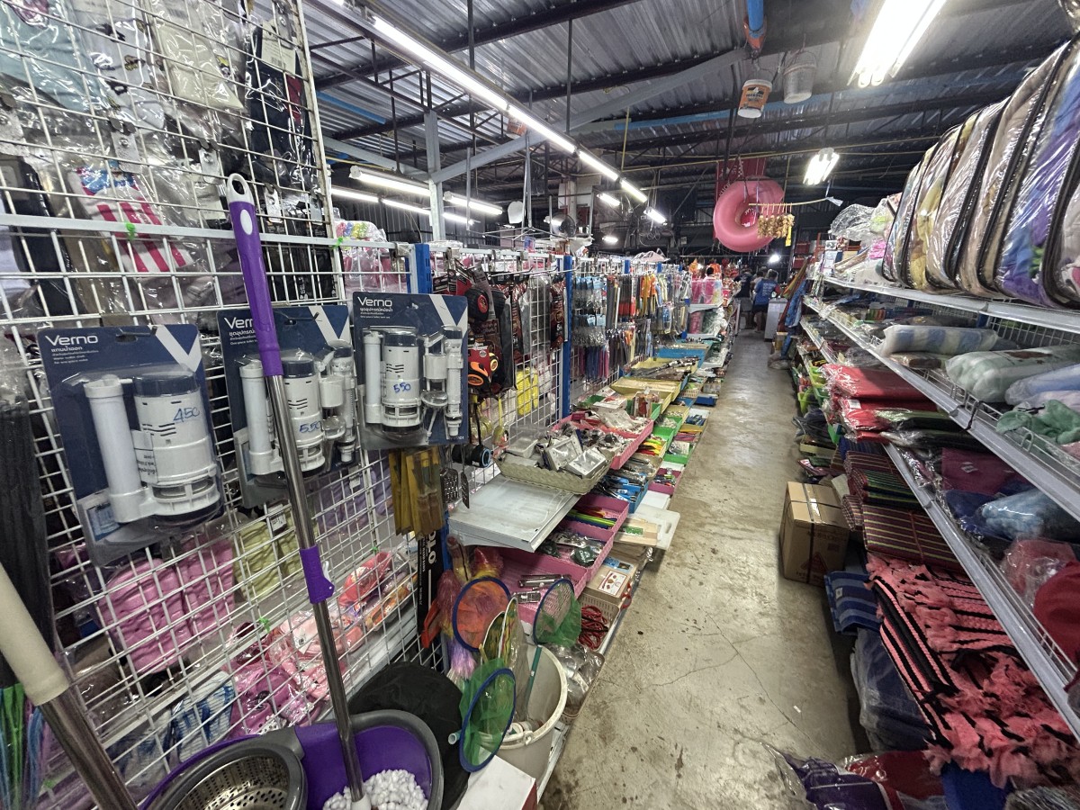 スーパーマーケット