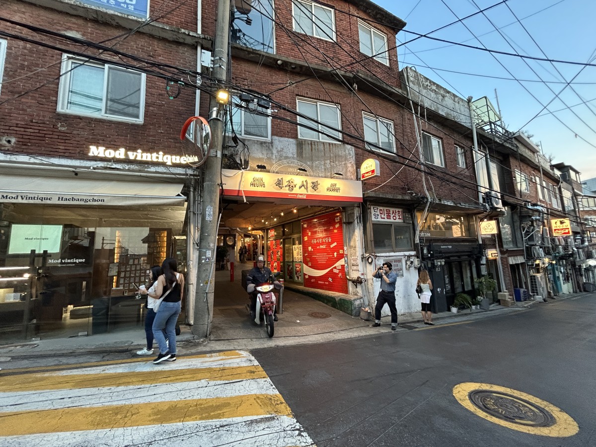 開放村の入口