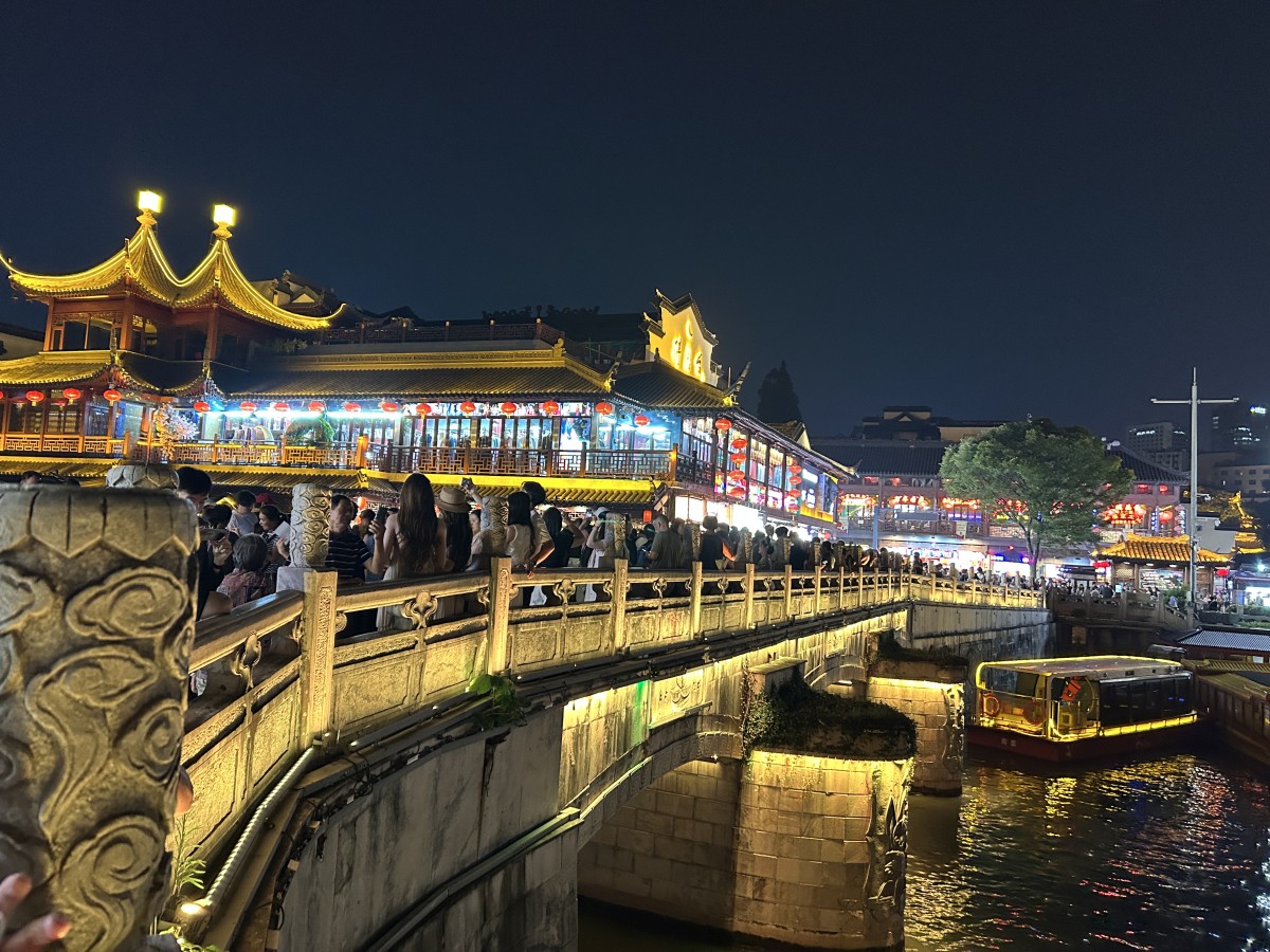 Nanjing Fuzimiao, Nanjing, China
