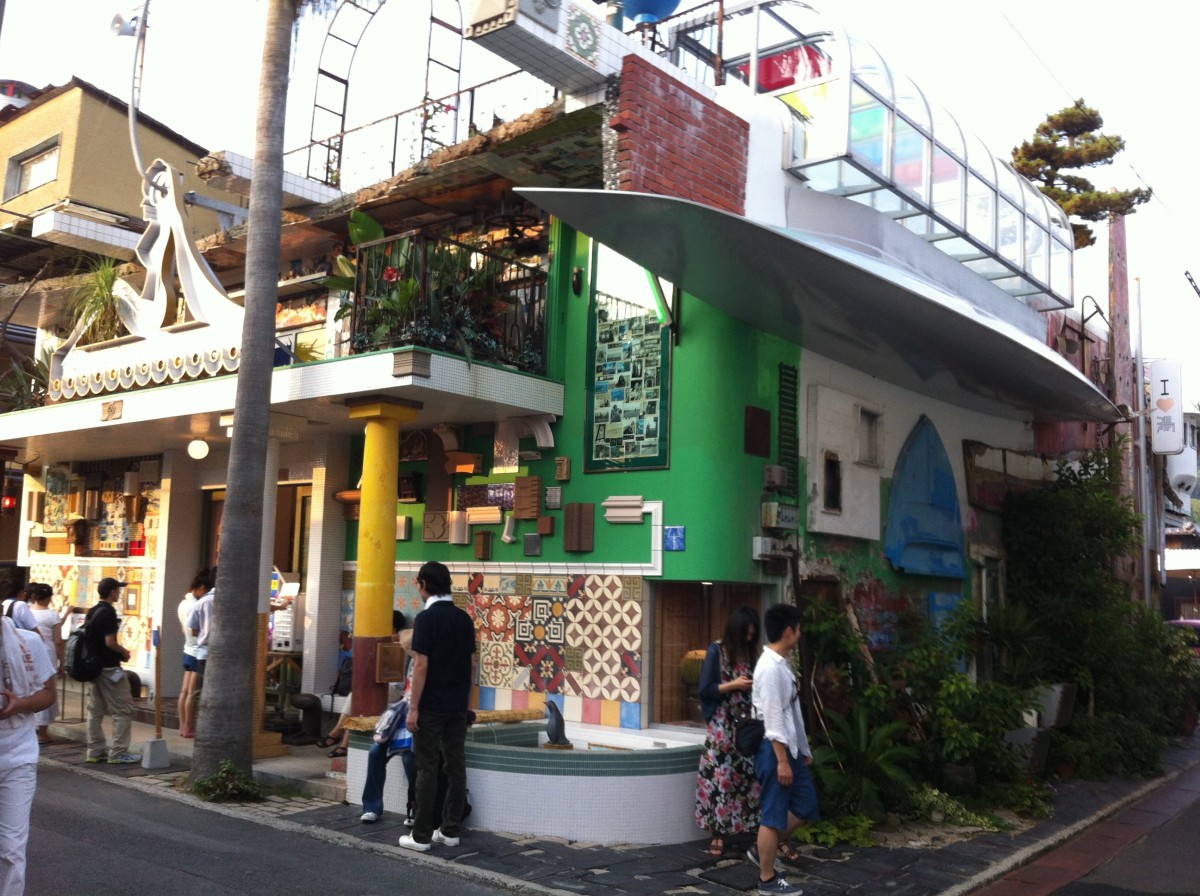 I love yu(hot water), Naoshima, Kagawa, Japan