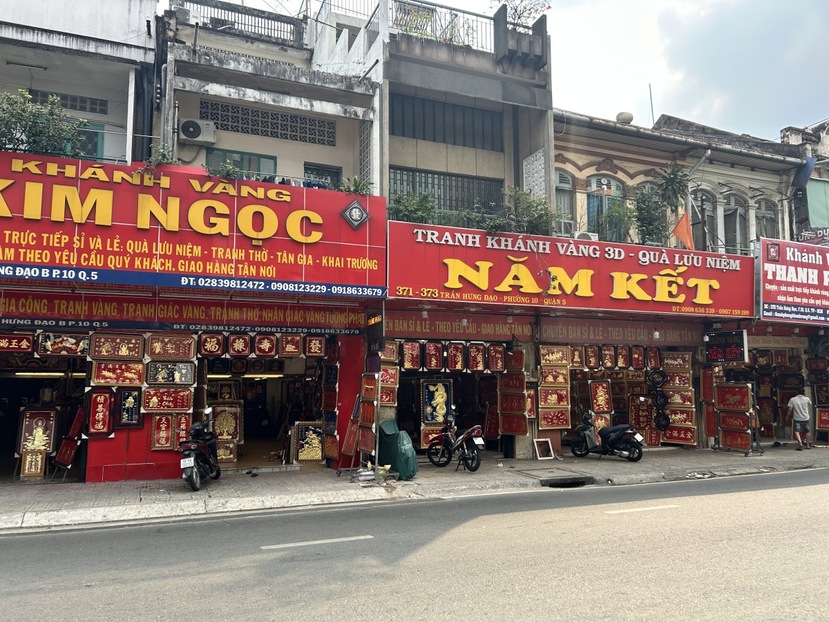 そこかしこに中国語がある、チョロン。