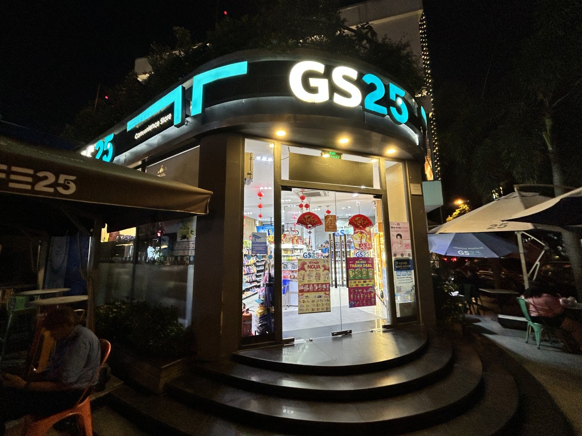 韓国で有名なコンビニ、GS25。