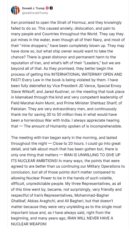 トランプ大統領4月１３日の投稿より引用