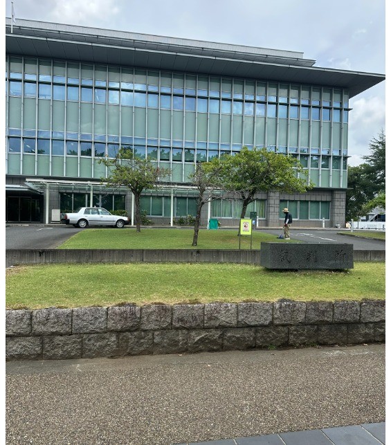 奈良地方裁判所