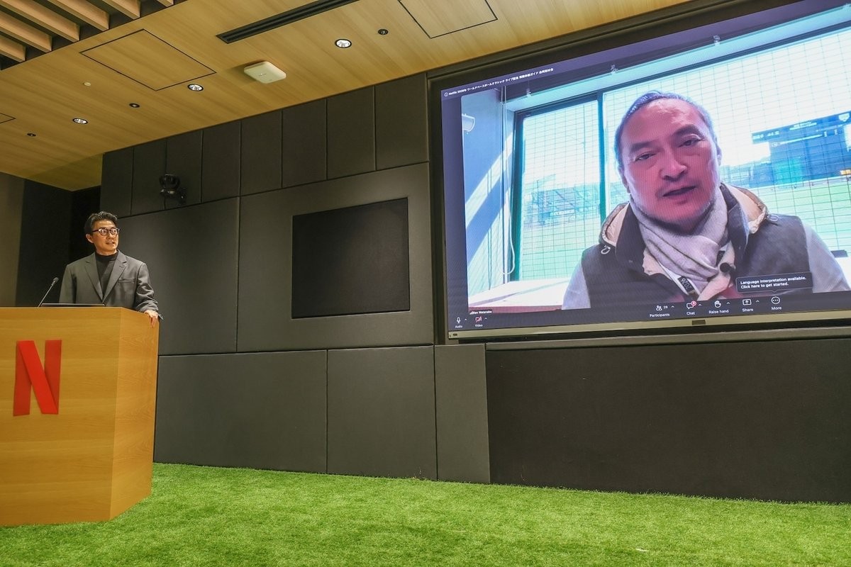 画像：Netflix提供