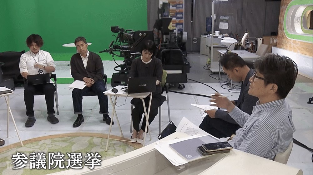 &lt;a href=&quot;https://tver.jp/episodes/epix33r88m&quot; target=&quot;_blank&quot;&gt;番組冒頭の選挙報道についてのキックオフミーティングの場面（画像をクリックするとTVerに飛ぶ）&lt;/a&gt;