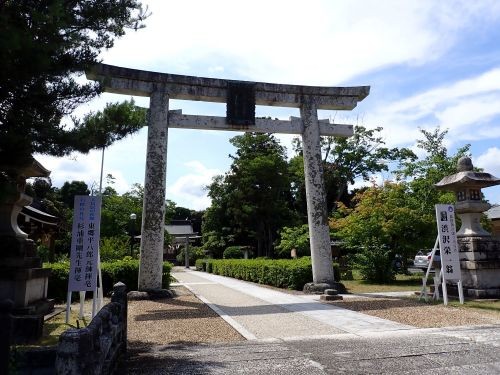 藤樹神社。藤樹先生をご祭神として大正十一年に建立されました