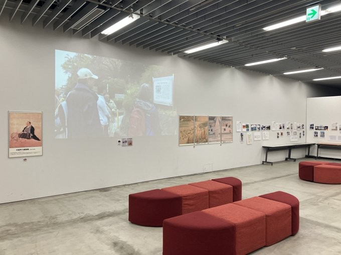 映像、おっきい！！👀