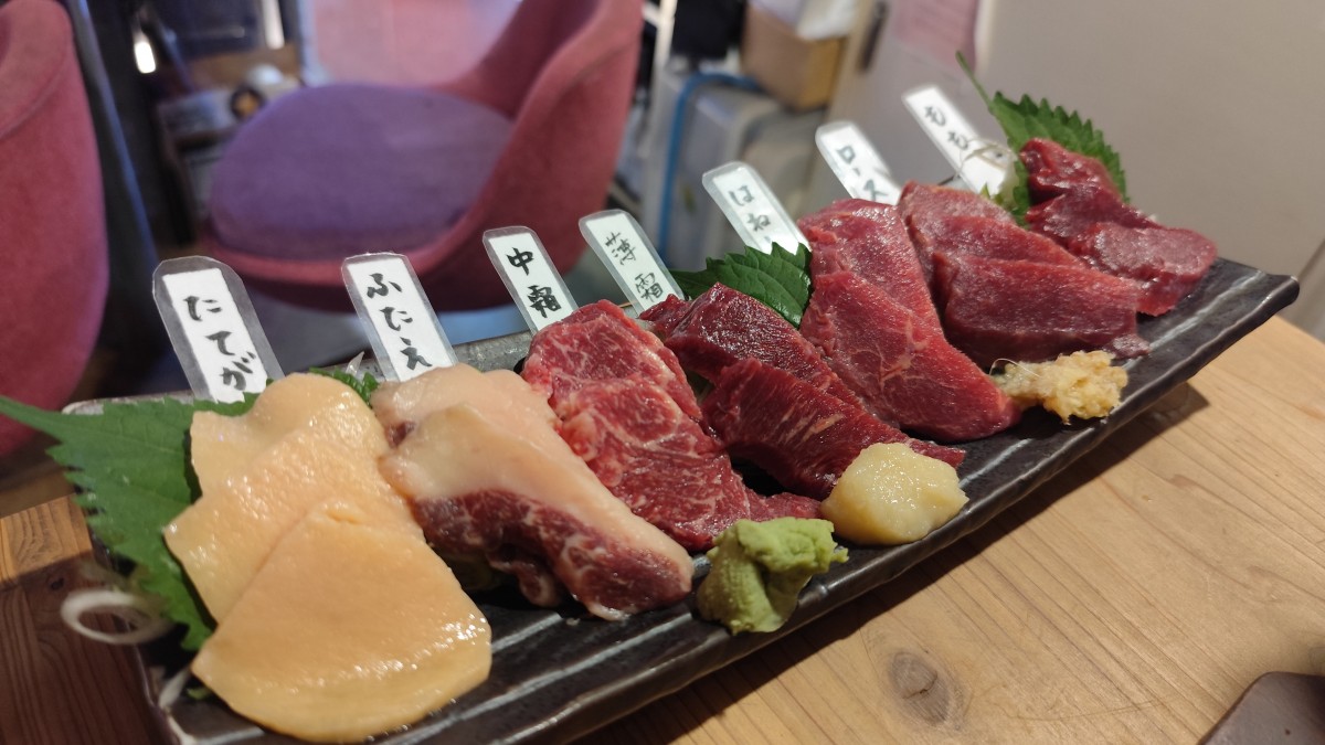 お富さん(横浜駅)