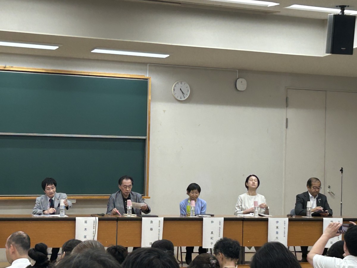 子どもいじめ防止学会で開かれたシンポジウム(撮影:渋井哲也)