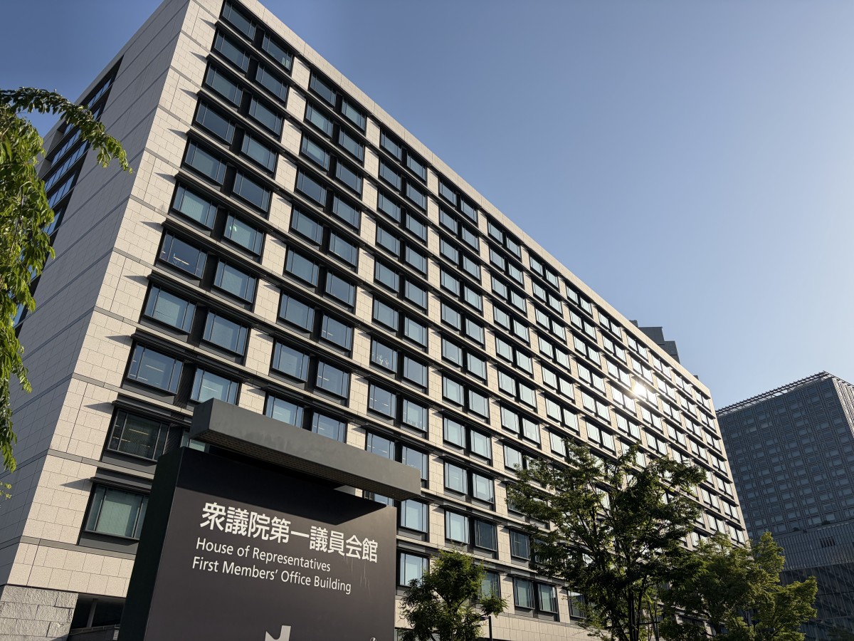 衆議院第一議員会館（撮影：渋井哲也）