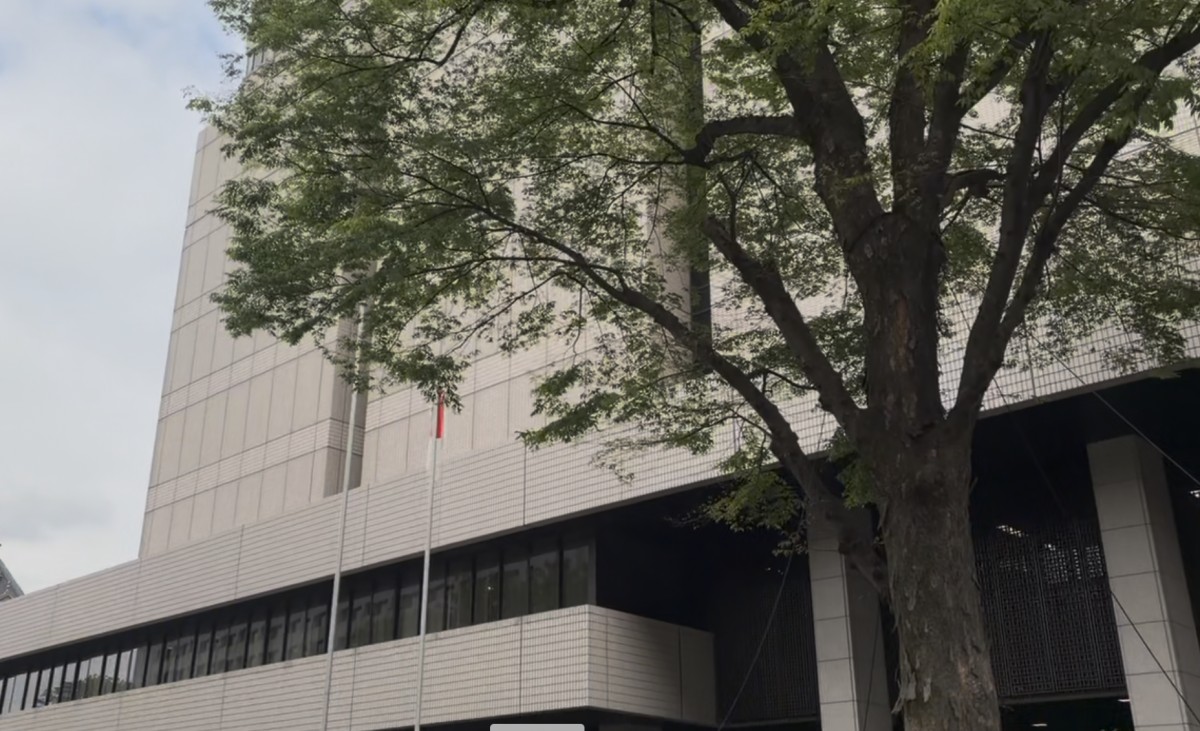 東京地方裁判所がある庁舎