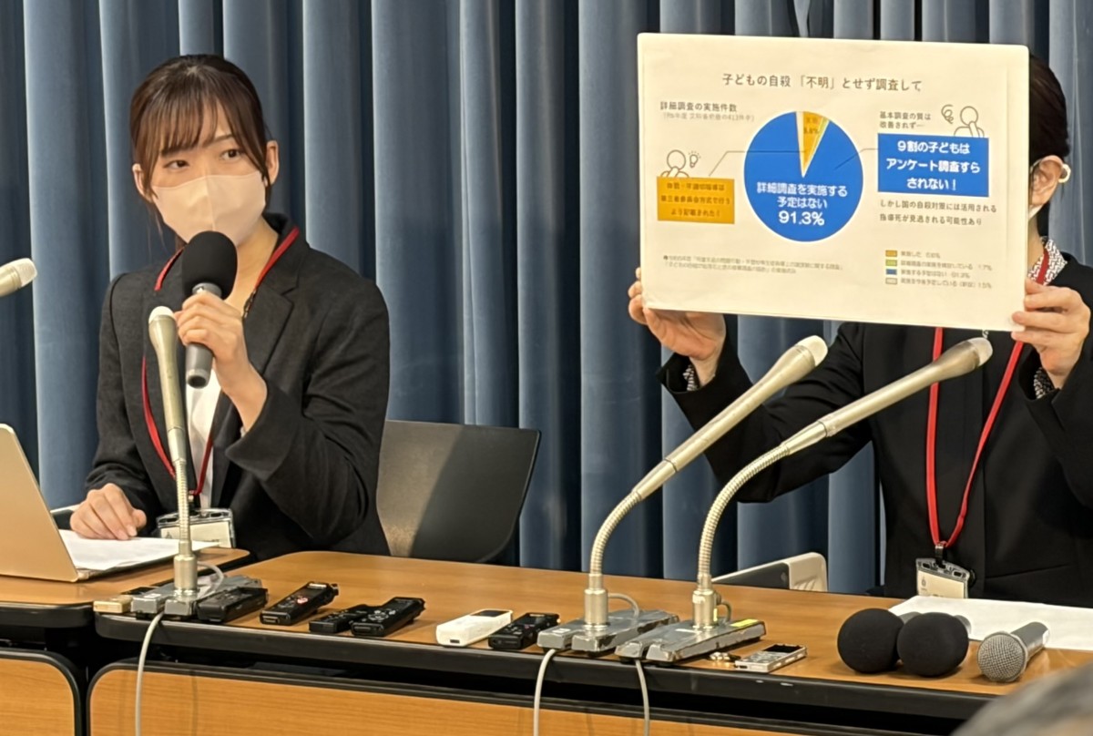 会見をする「安全な生徒指導を考える会」のメンバー(文科省記者室、撮影:渋井哲也)