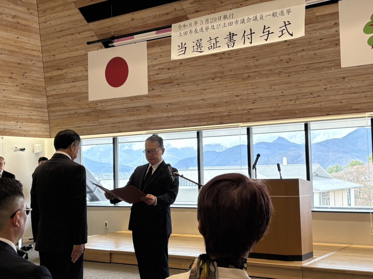 記念写真は撮りそびれました。