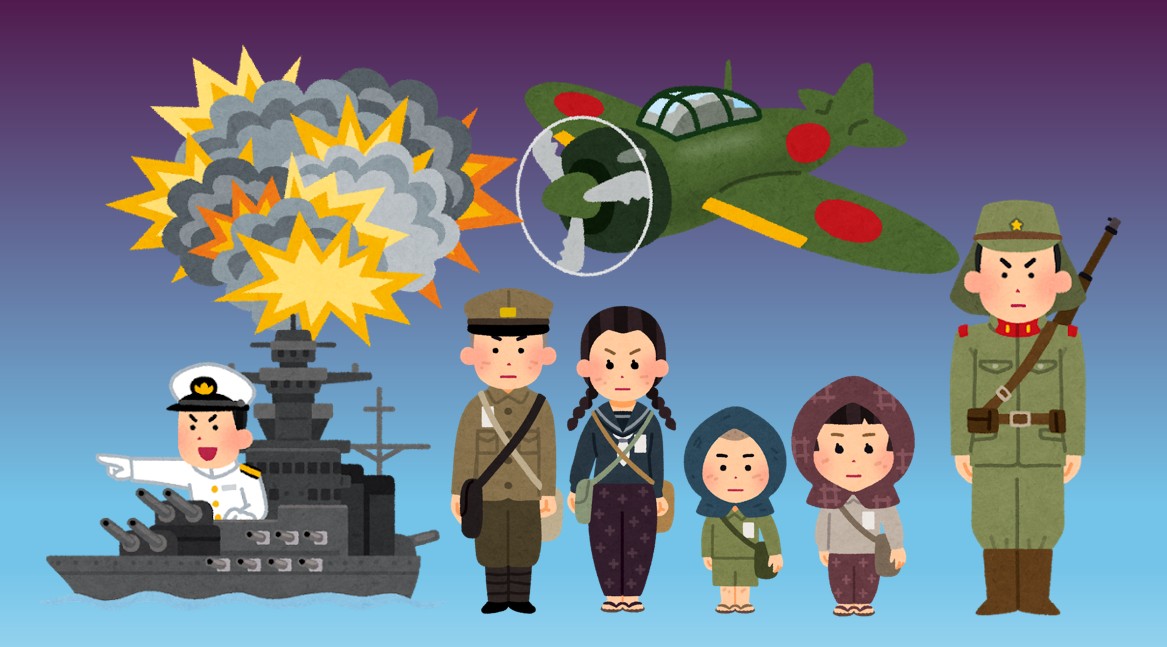 いらすとやさんのイラストを使わせていただきました。