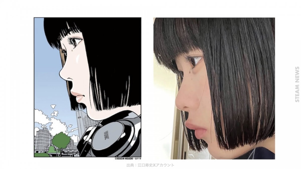 （左）江口寿史作のイラスト（右）イラストのもとになった写真（江口寿史Xアカウントより）