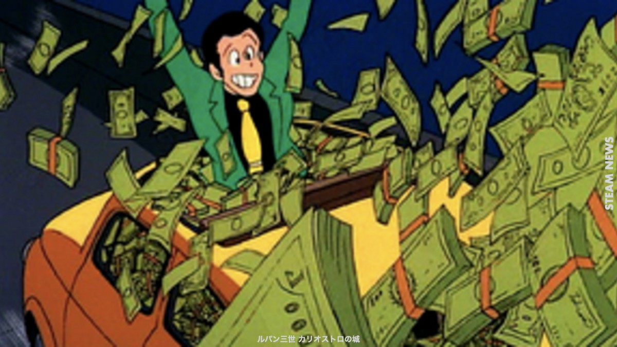 ルパン三世　カリオストロの城