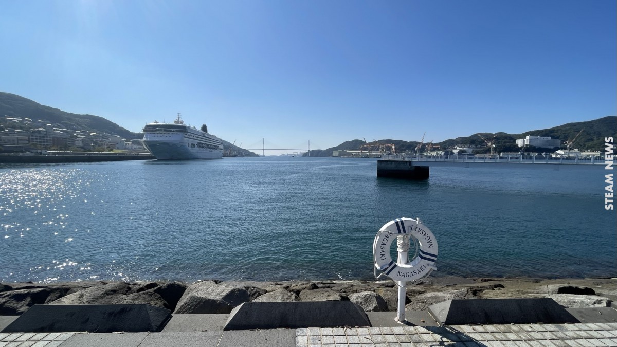 わたしはどこ？【第205号】 | STEAM NEWS