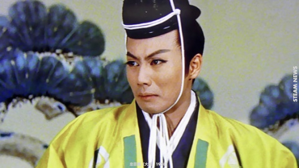 忠臣蔵（大映，1958）