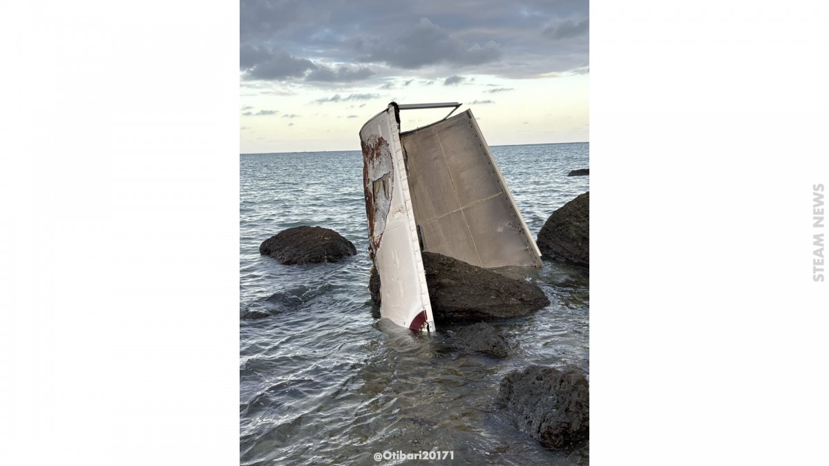 &lt;a href=&quot;https://x.com/otibari20171/status/1987088678003613715?s=61&quot; target=&quot;_blank&quot;&gt;石垣島ビーチの巨大な漂着物（@Otibari20171）&lt;/a&gt;