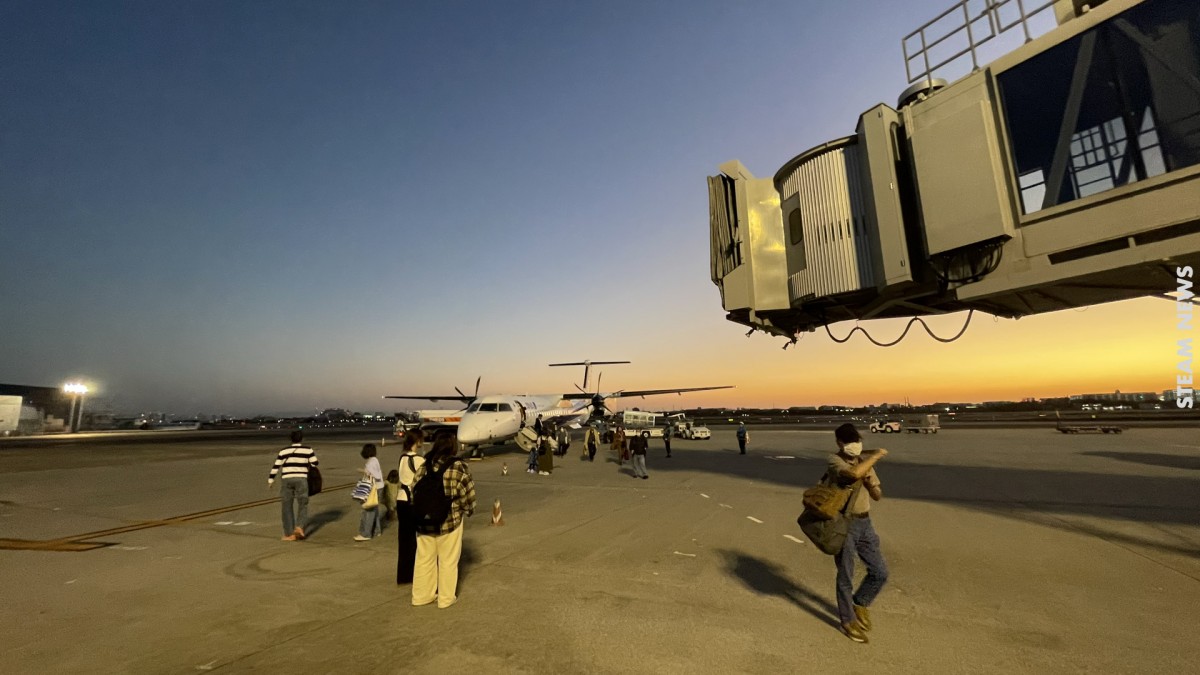 わたしはどこ？【第205号】 | STEAM NEWS