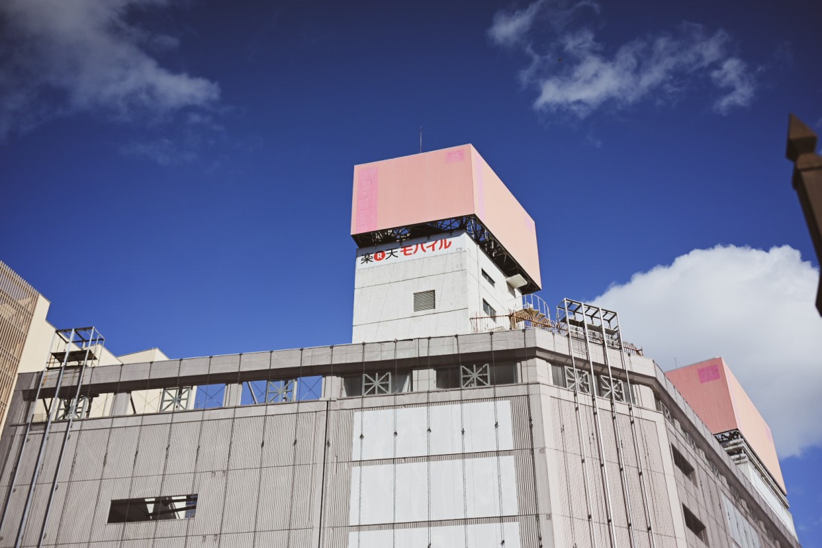 さくら野は建て替えの工事がはじまるらしい。