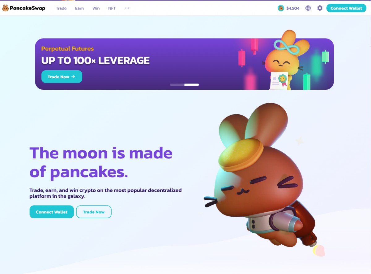 Pancake Swap Top画面　右上のConnect WalletからWalletを接続して取引が可能になる