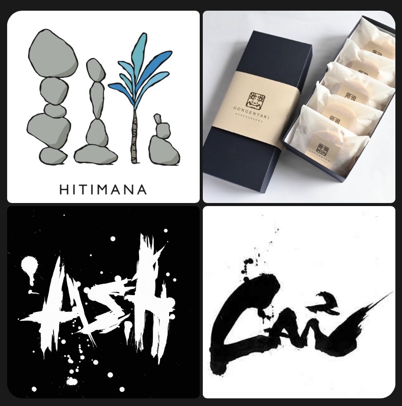 その友人が最近デザインしたものたち。うちのオカンのスナック、ドロップキックのロゴもデザインしてもらった。