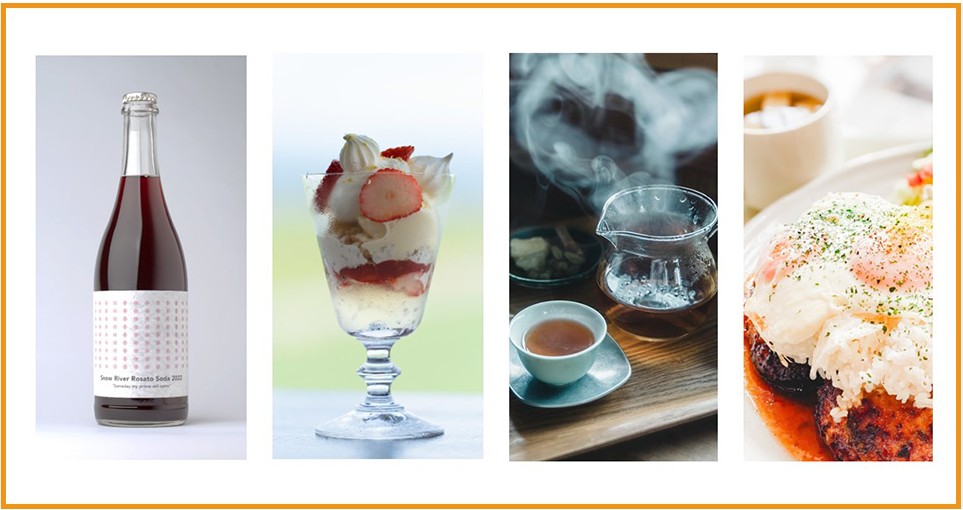 井上浩輝・東川町のグルメたち・東京カメラ部2024写真展にて