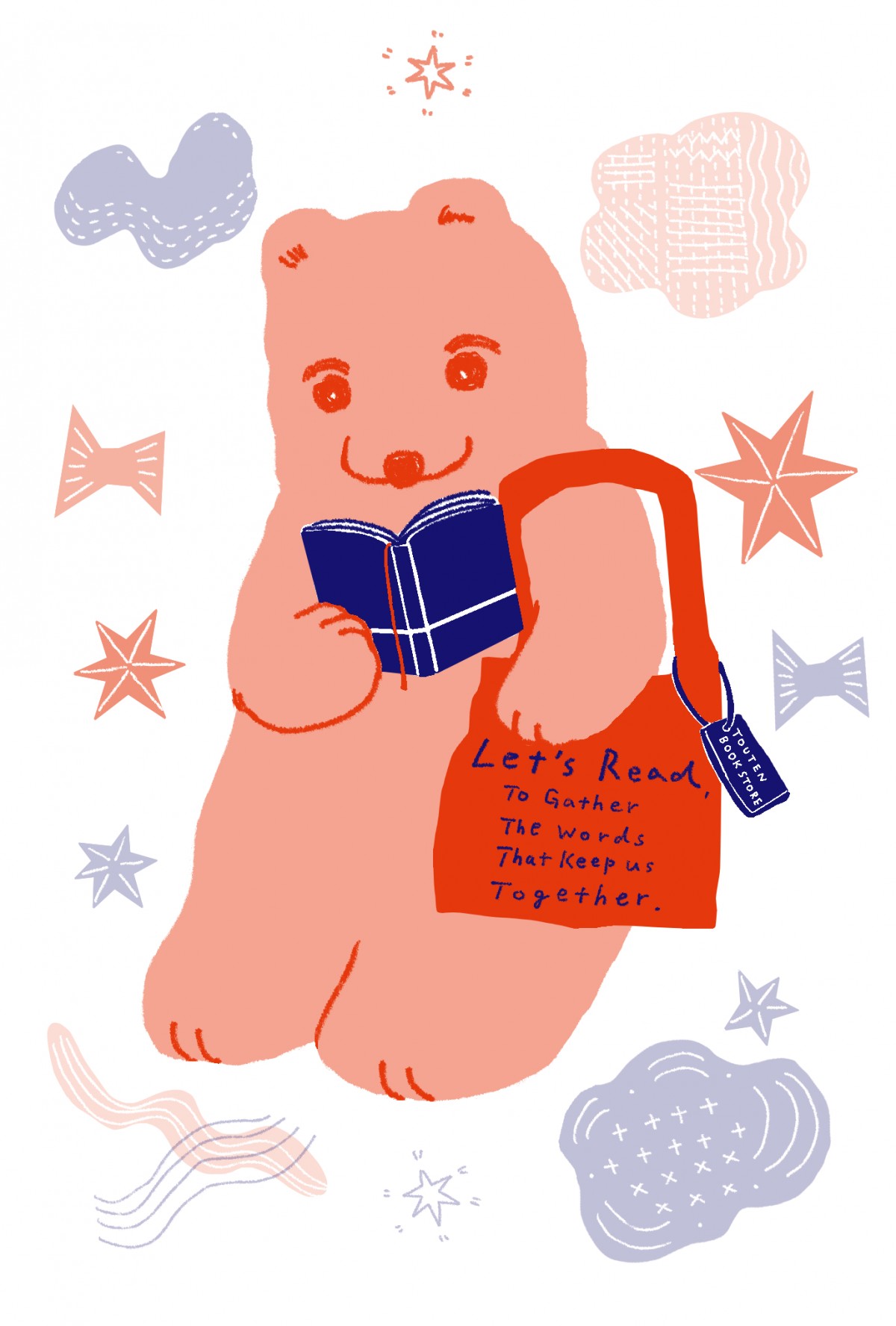 SELF LOVE BOOK SET2025のビジュアル。