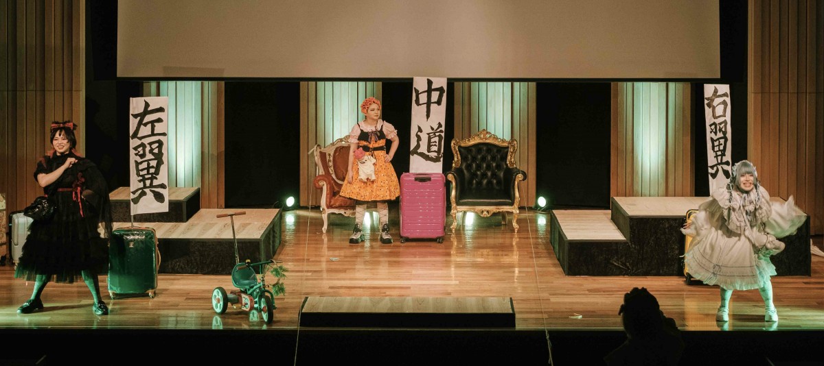 撮影：佐々木啓太様