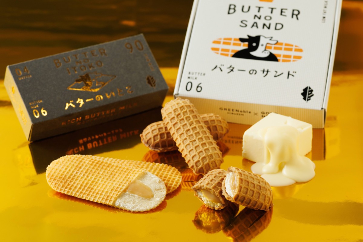 ぽにょ様 リクエスト 4点 まとめ商品 リメイク鉢☆リメイク缶 100均DIY