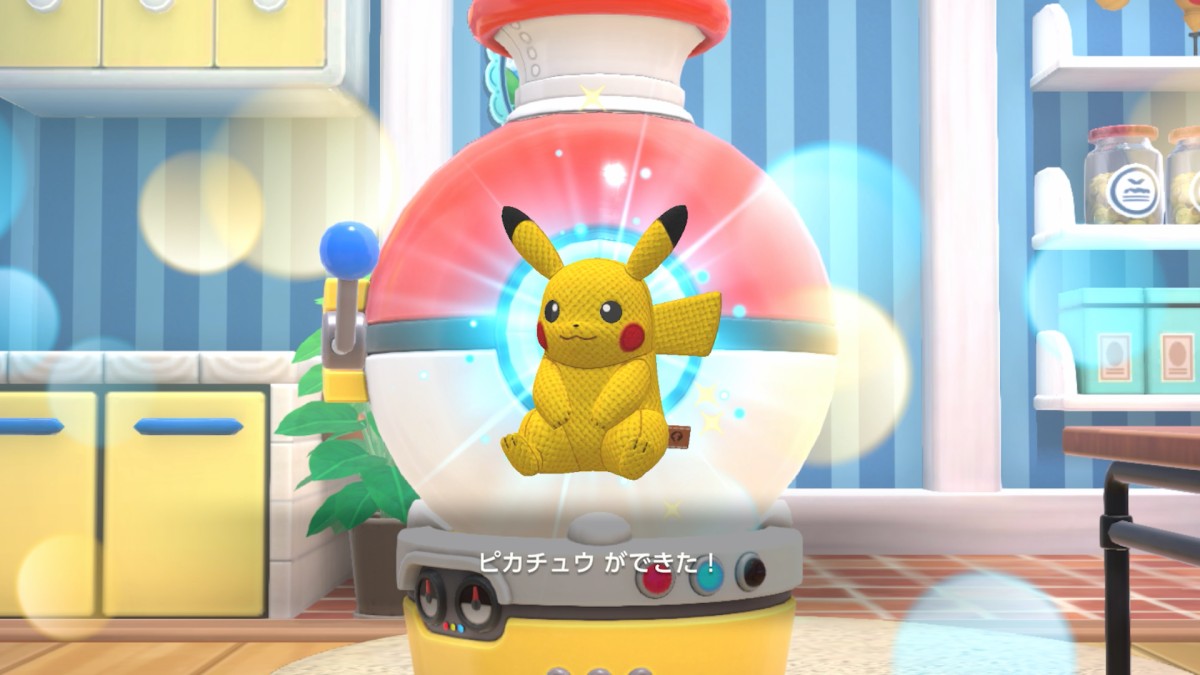 Bepぬい様 リクエスト 2点 まとめ商品 べる様 リクエスト 3点 まとめ商品 -