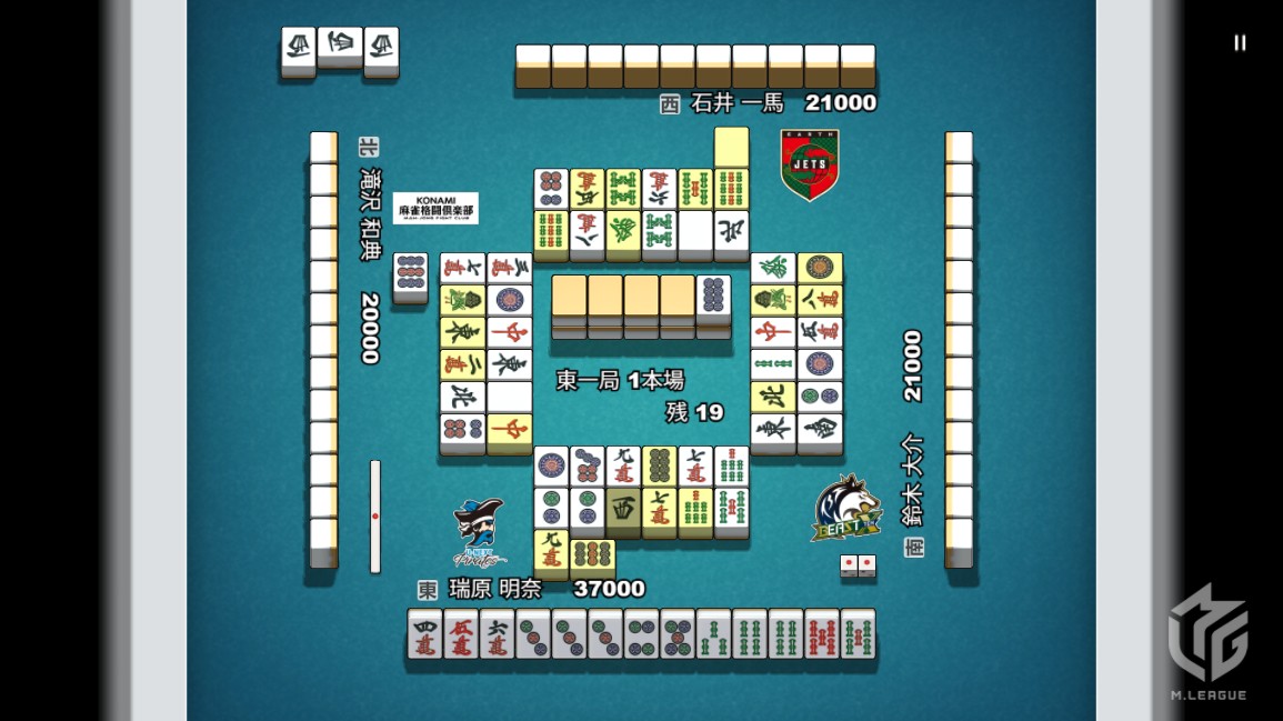 滝沢さんがリーチをかけた場面＝Mリーグ提供