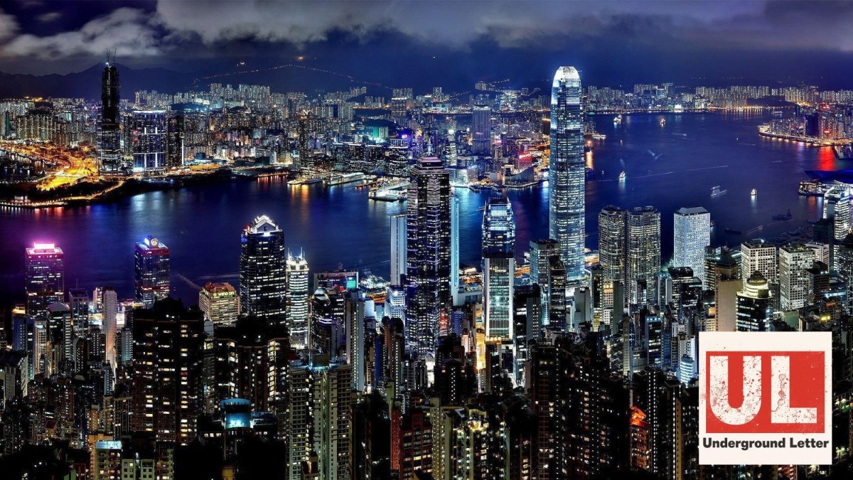 現金強奪事件のもうひとつの舞台とされる香港