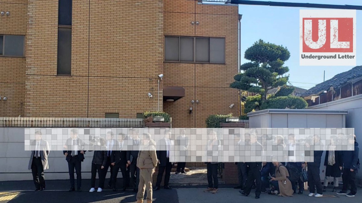 神戸山口組がまだ定例会を開催させていた頃の様子。事務所前には多くのマスコミが駆けつけていた。