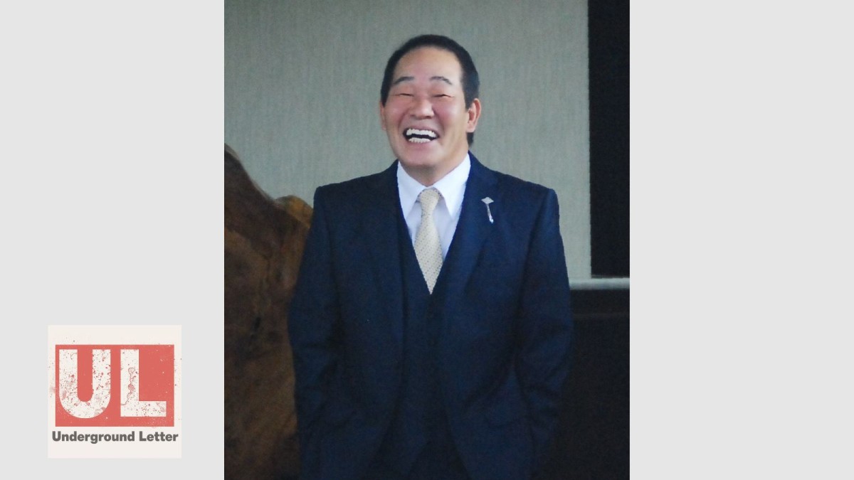極道としての人望も厚かった寺岡修会長が六代目山口組を割って出た理由とは?