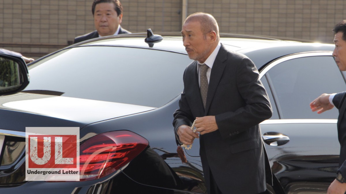 六代目山口組・司忍組長