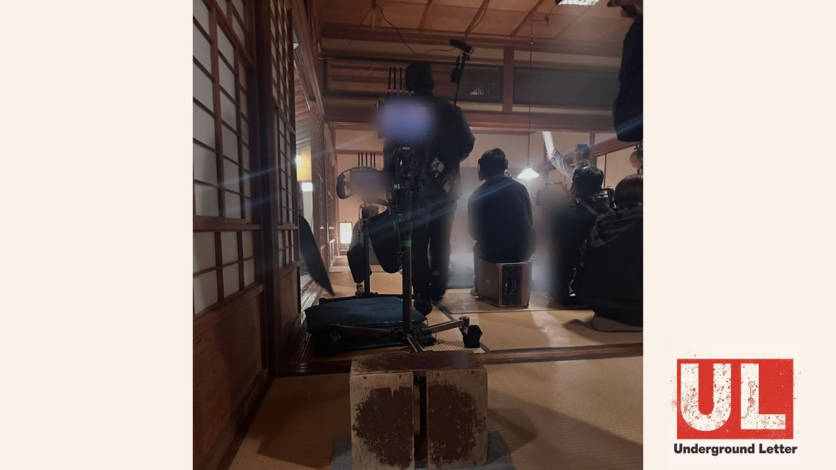 『地獄に堕ちるわよ』撮影現場より（著者提供）