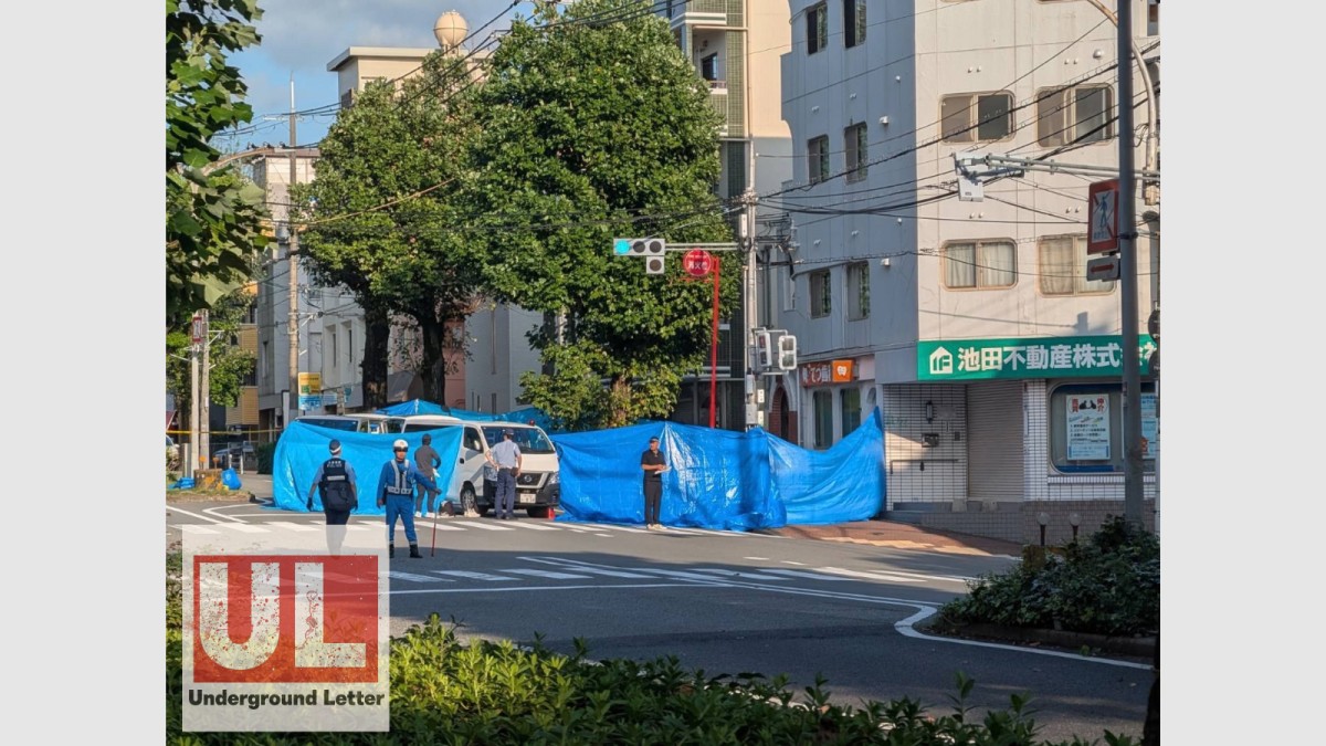 9月30日、亀谷容疑者が起こした発砲事件現場と捜査員