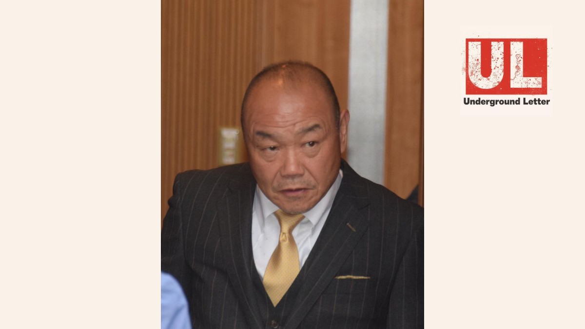 五代目山健組・中田浩司組長