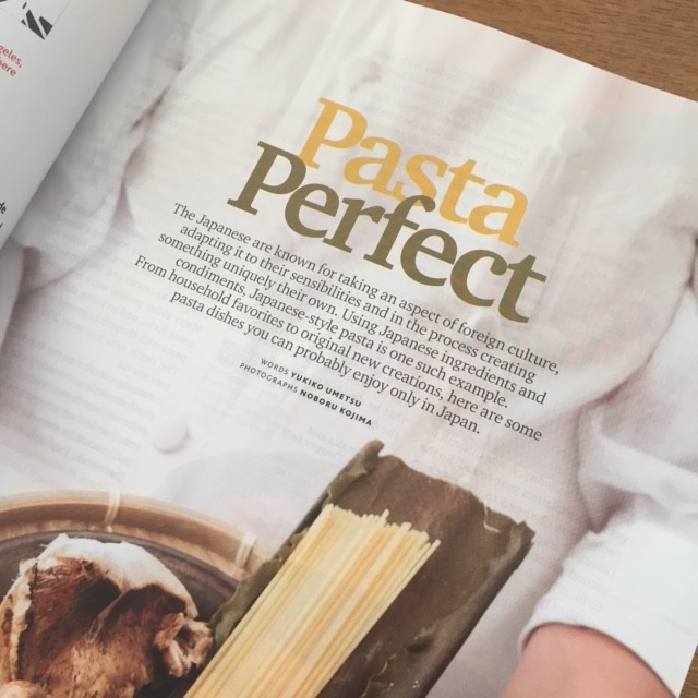 『SKYWARD』2015年10月号（写真・梅津有希子）